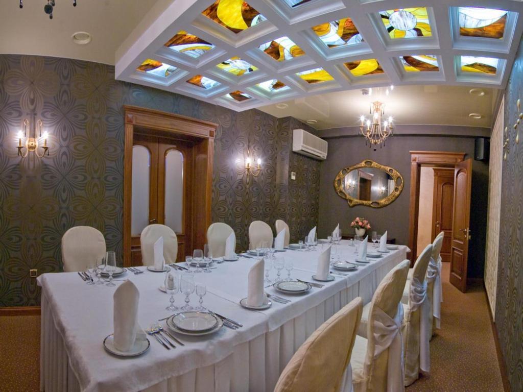 Parus Hotel Khabarovsk Restaurant photo