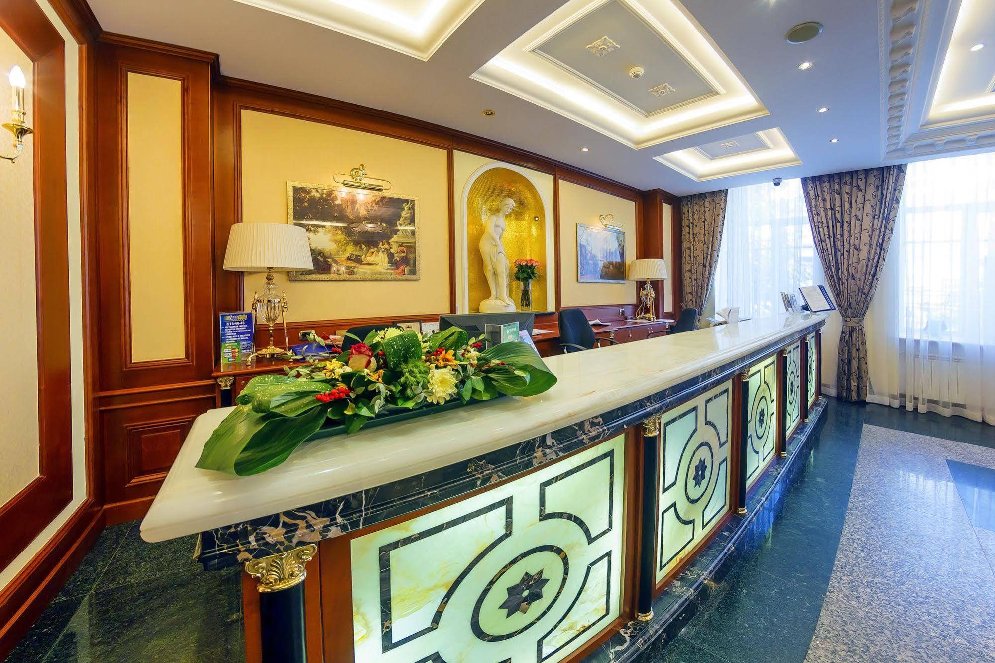 Parus Hotel Khabarovsk Extérieur photo